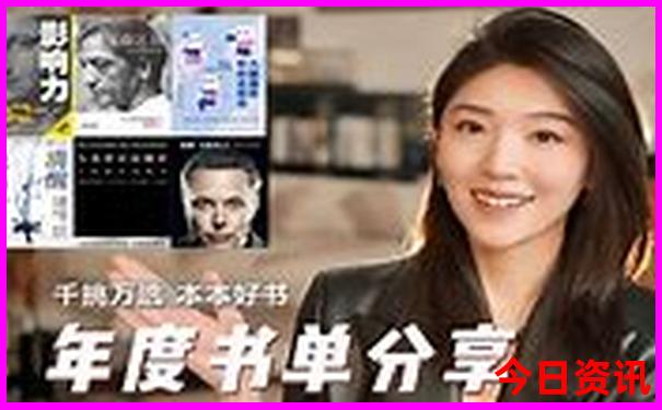 7月份适合到哪里去旅游