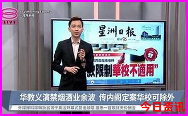 现在那个地方凉快